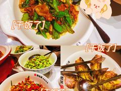 -常株潭·湖南家宴·团建宴会厅(西乡店)