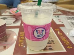 -芭斯罗缤31冰淇淋(BHG MALL上地店)