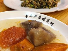 -长平老姿娘夜粥(平东一街店)
