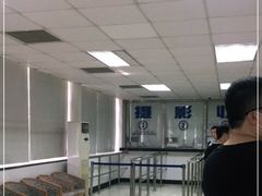 -上海市公安局交通警察总队车辆管理所三分所