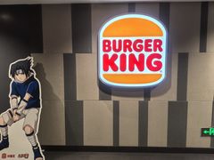 -汉堡王(西直门凯德MALL店)