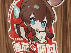 -海底捞火锅(石景山万达广场店)