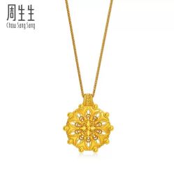 -周生生Chow Sang Sang(又一城店)