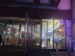 -万达广场(福州金融街店)