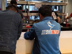 -永和大王(茉莉上新·共和新路店)