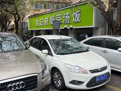 -温记府廟豆汤饭·始于1955年(海椒店)