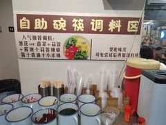 -包工仔·牛杂自助放题