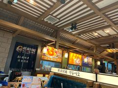 -明洞阿姨·韩式酱蟹烤肉·创意料理(三元桥店)