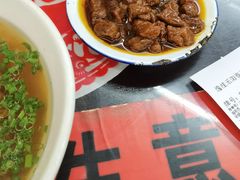 -逸桂禾面馆