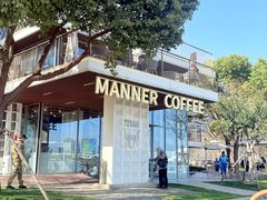 -Manner Coffee(徐汇滨江店)