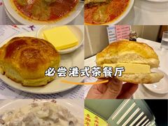 -大哥餐厅(西城花园店)