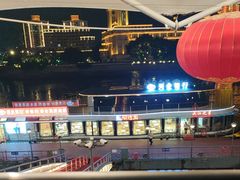 -闽江夜游台江旅游码头