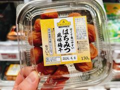 -永旺(大阪巨蛋城店)