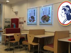 大堂-香妃烤鸡(西单店)