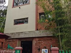 -花马天堂云南餐厅 Lost Heaven(高邮路店)