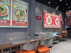 -亚皆老街南宁老友粉·米粉(印象城店)