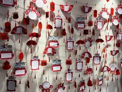 -秦汉胡同国学书院(天鹅湾分馆)