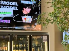 -Pekaa啤咖食肆Coffee&Bistro