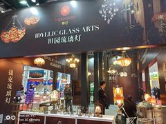 门面-老诚一锅(乔庄店)