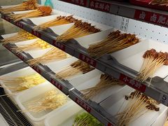 -镇江龙·火锅串串(武侯祠店)