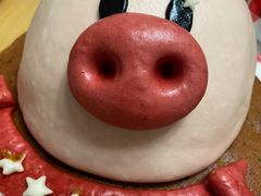 -满满元气和田大枣糕·蛋糕(朝阳大悦城店)