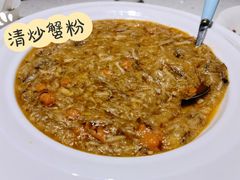 -阿莉餐厅(枣阳路店)