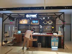 -日本手作眼镜·久川睛匠(龙德店)