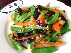 -得心斋(文华北路店)