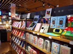 -九木杂物社(新一城店)