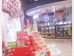 -哈尔信食品超市(哈尔滨王府井购物中心店)