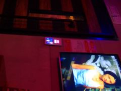 -唱吧麦颂ktv(紫金大厦店)