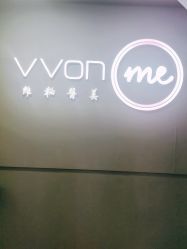 -维秘形体医美 M·VVON医生集团