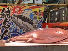 -黑潮市场