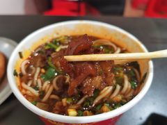 -丽华早点(大成路店)