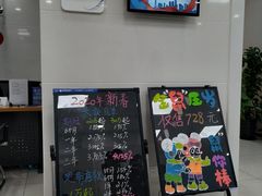 -中国建设银行(上海包头路支行)