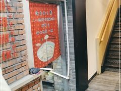 门面-金谷园饺子·烧烤(人大总店)