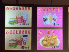 -清青快餐厅