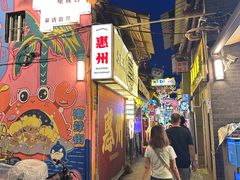 -桥东喜碧海鲜街(水东街店)