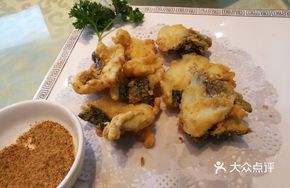 Nanwan Fish