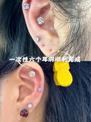 -AI艾耳·专业手工耳洞·穿孔美学馆