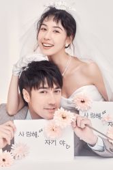 -IDO婚纱摄影(上海旗舰店)