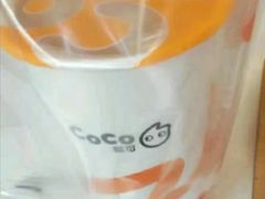 -CoCo都可(江宁托乐嘉店)