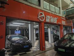 -鲨鱼皮汽车凹陷玻璃修复(静安店)