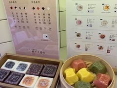 -阮大兴糕团(滨江宝龙店)