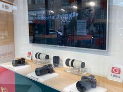 -星光摄影器材城