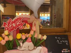 -芭札·Thai泰国餐厅(同和金铂天地店)