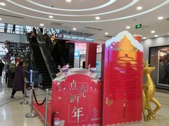 -万达广场(济南魏家庄店)