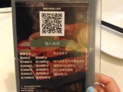 -羲和雅苑•北京烤鸭(国贸商城店)