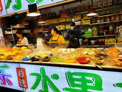 -大学城夜市大排档(凤栖路店)