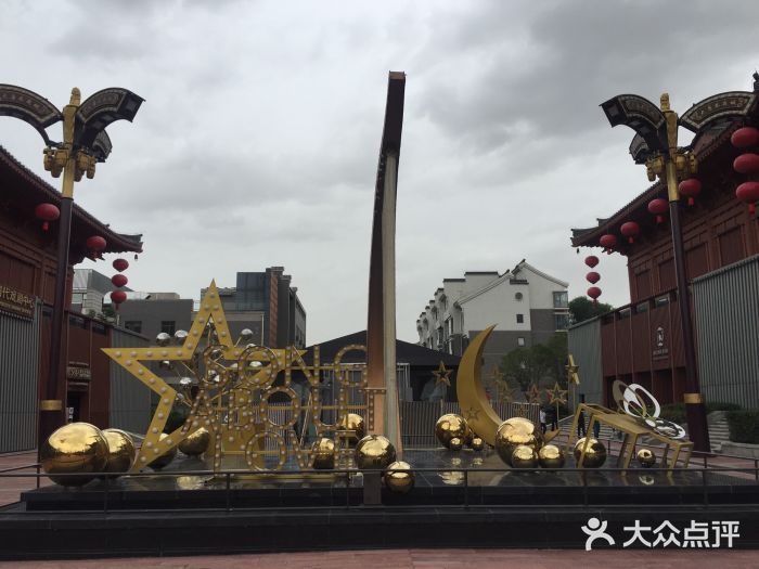 大唐不夜城贞观广场图片